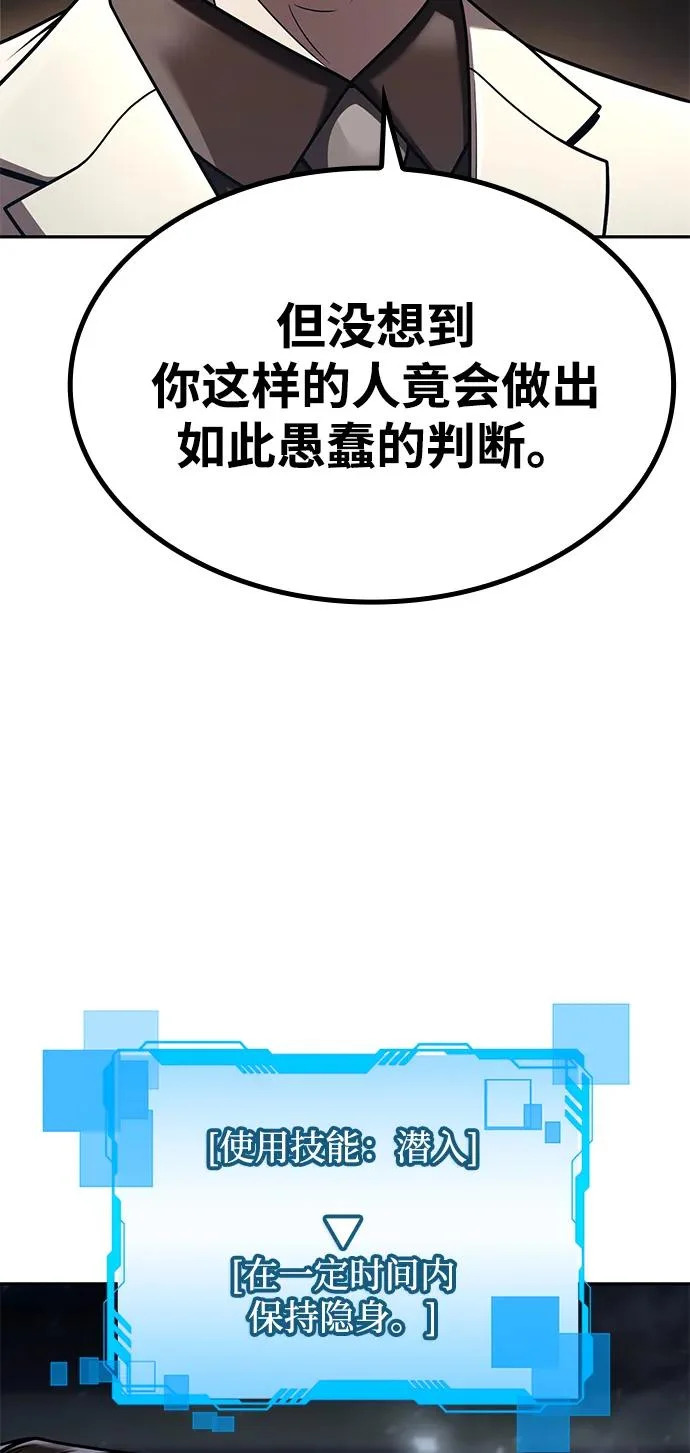第384页