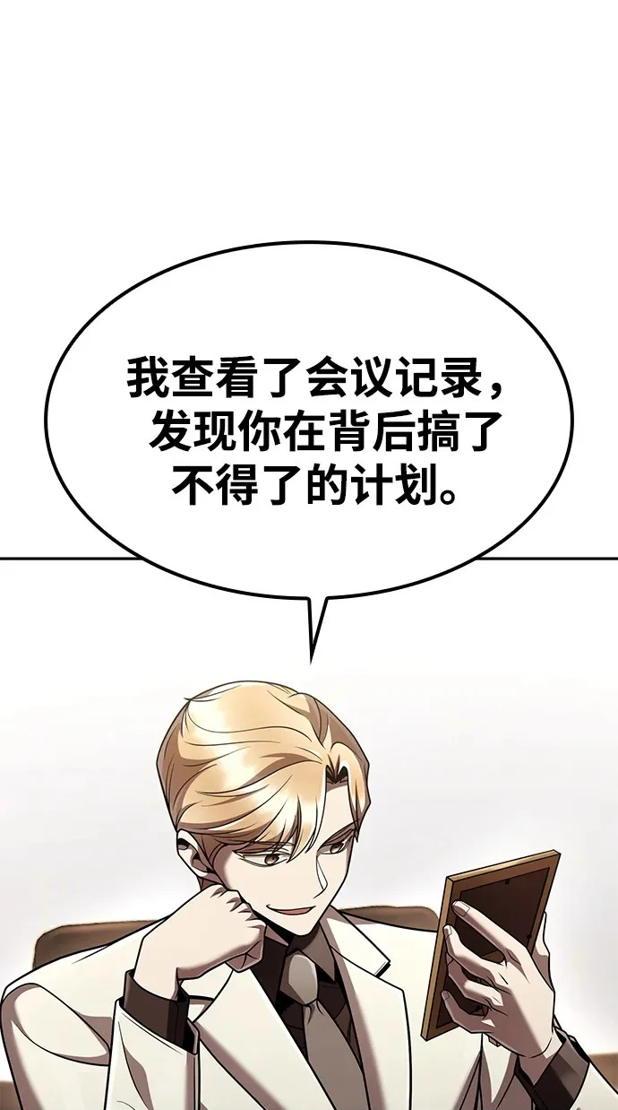 第375页