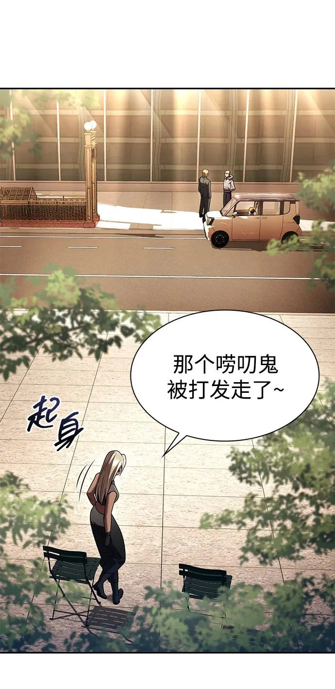 第336页