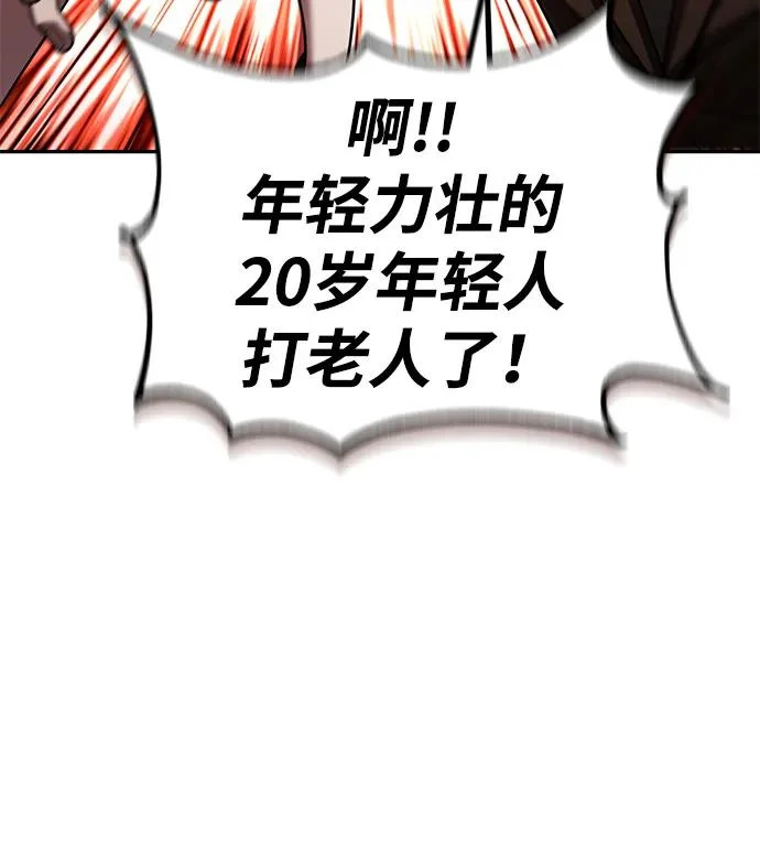 第219页