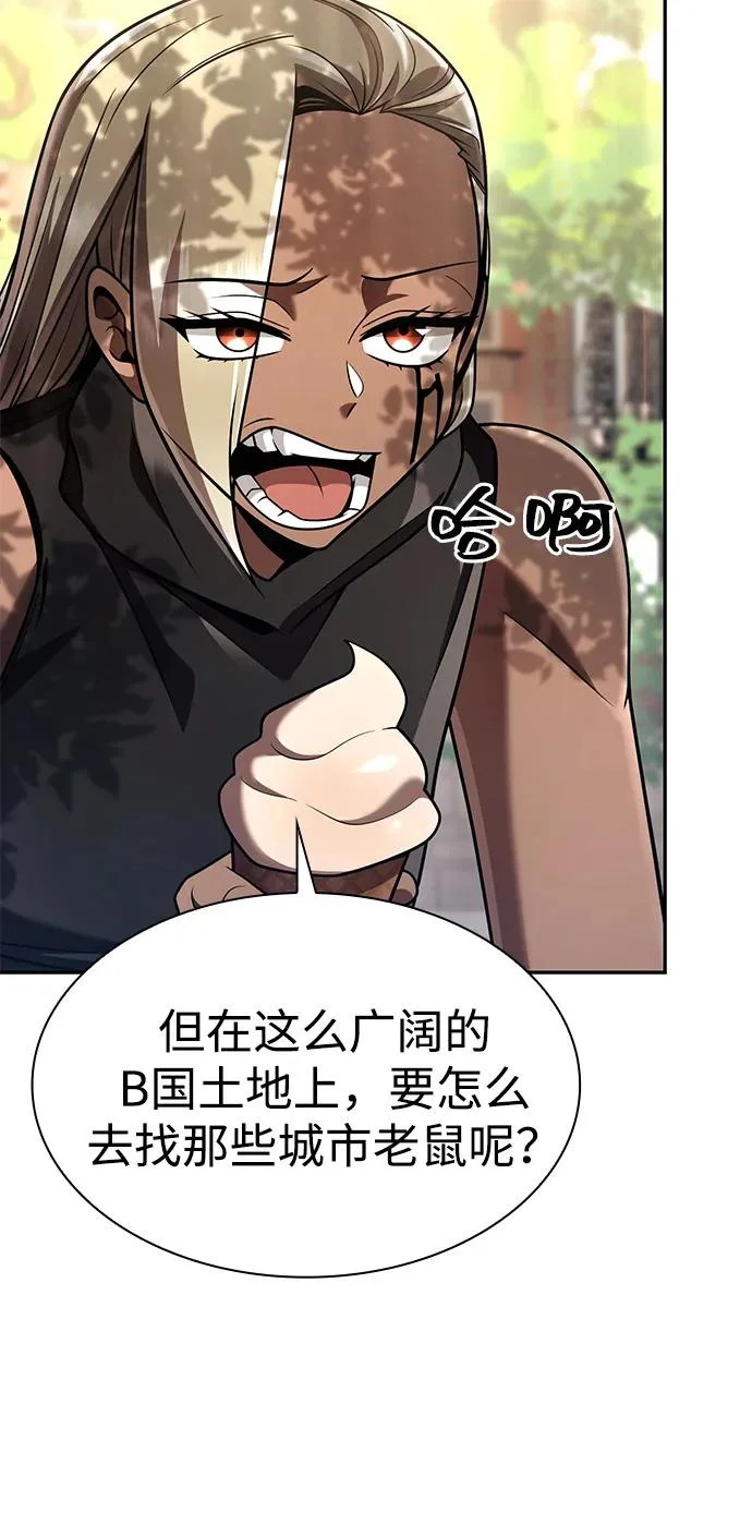 第303页