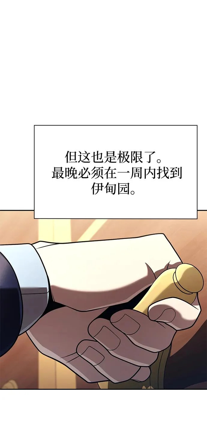 第366页