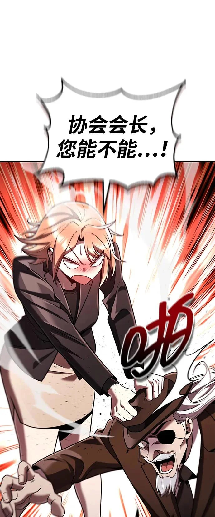 第216页