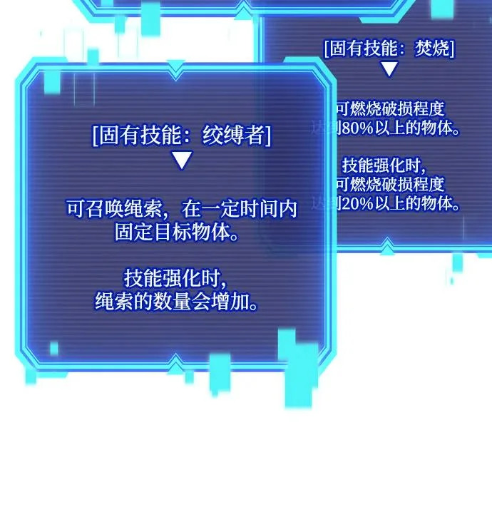 第273页