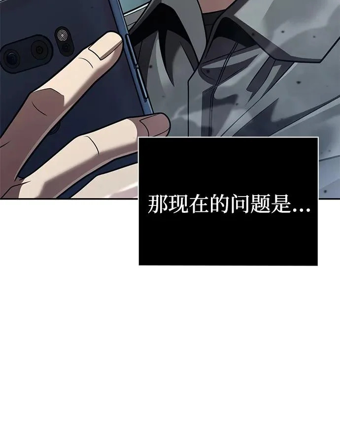 第228页