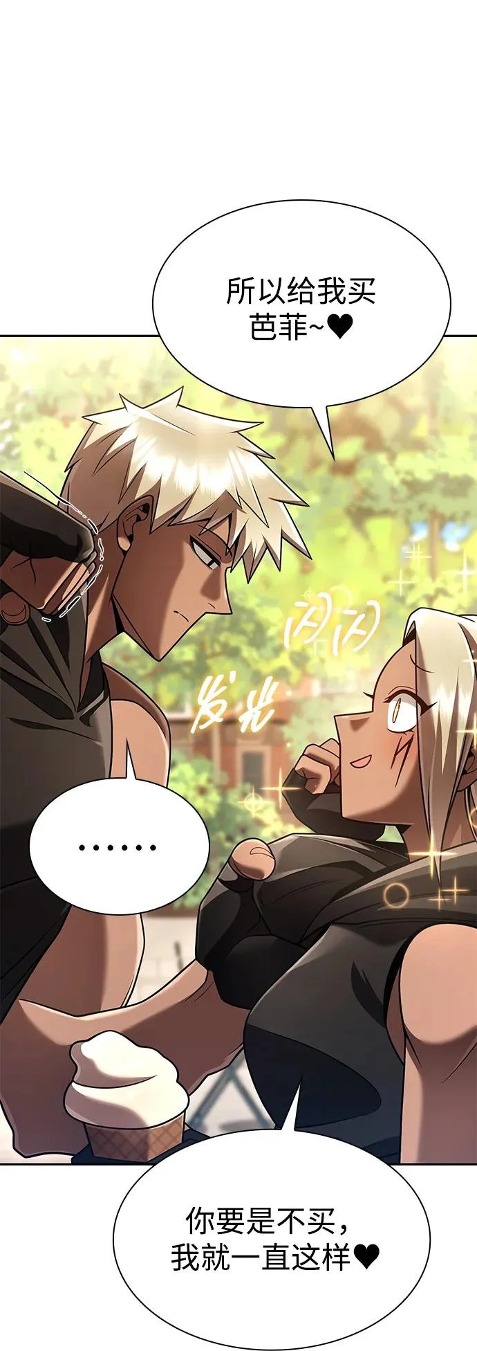 第327页