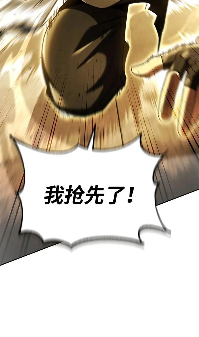 第345页