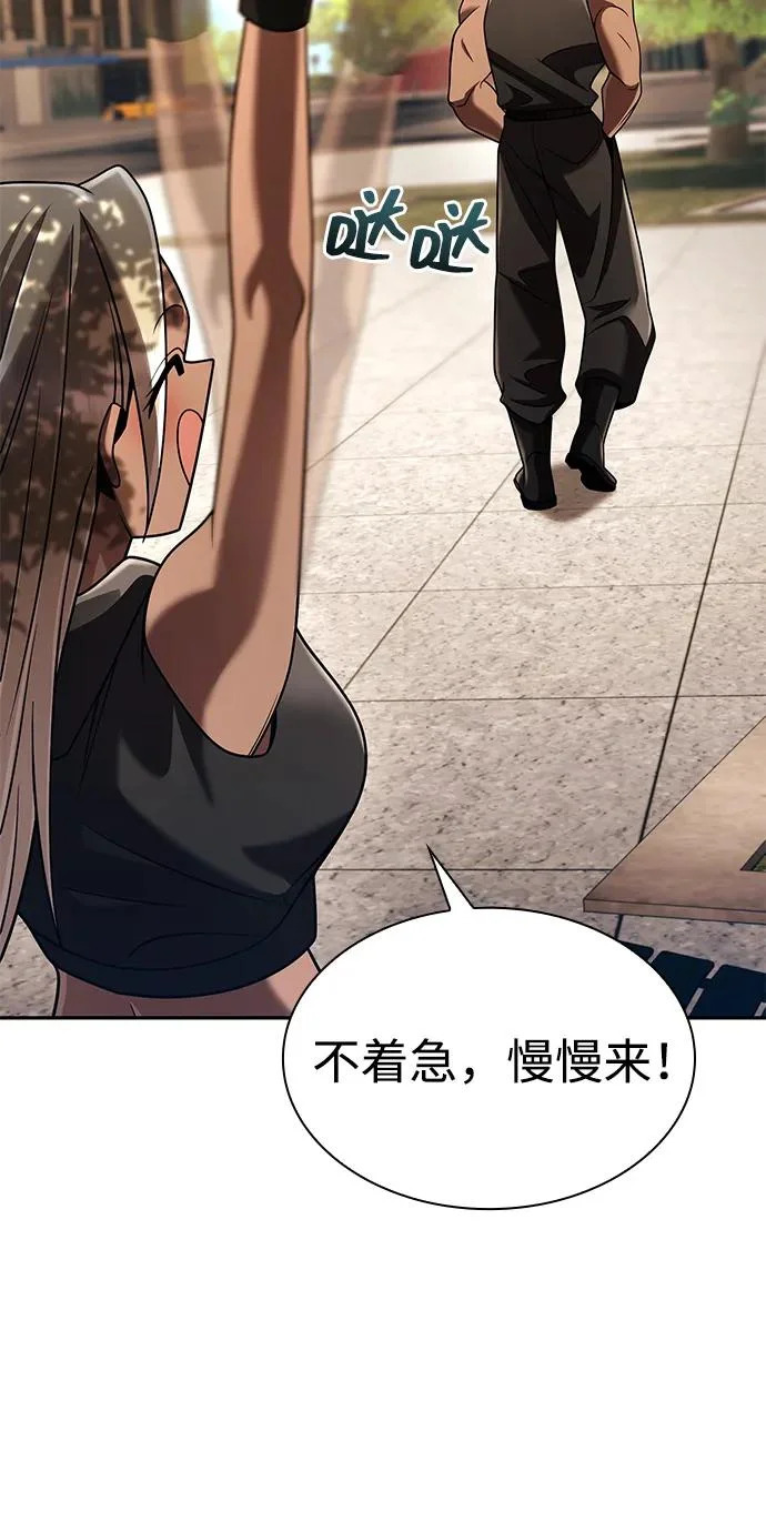 第333页
