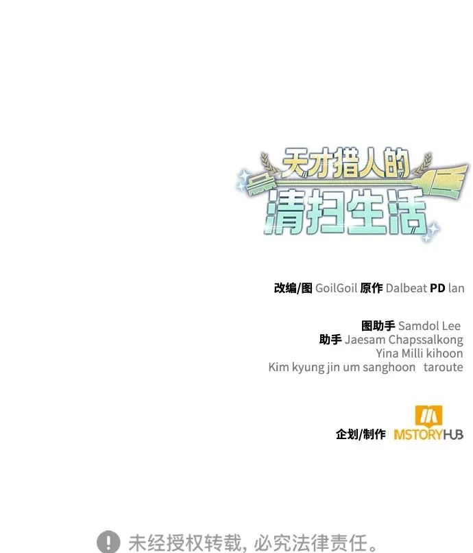 第390页