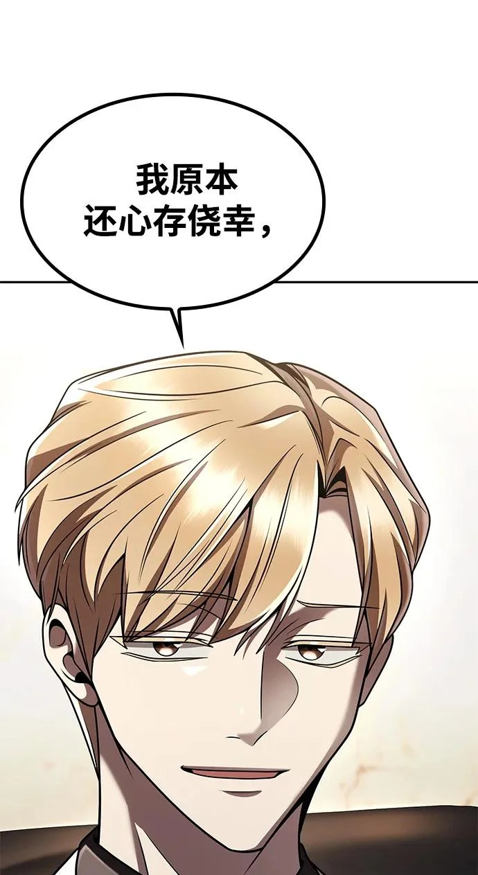 第381页