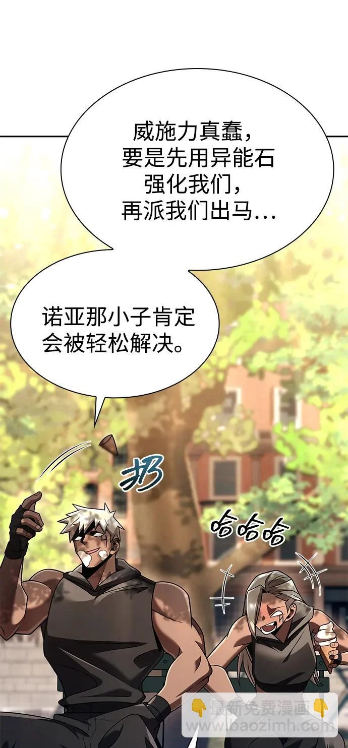 第294页