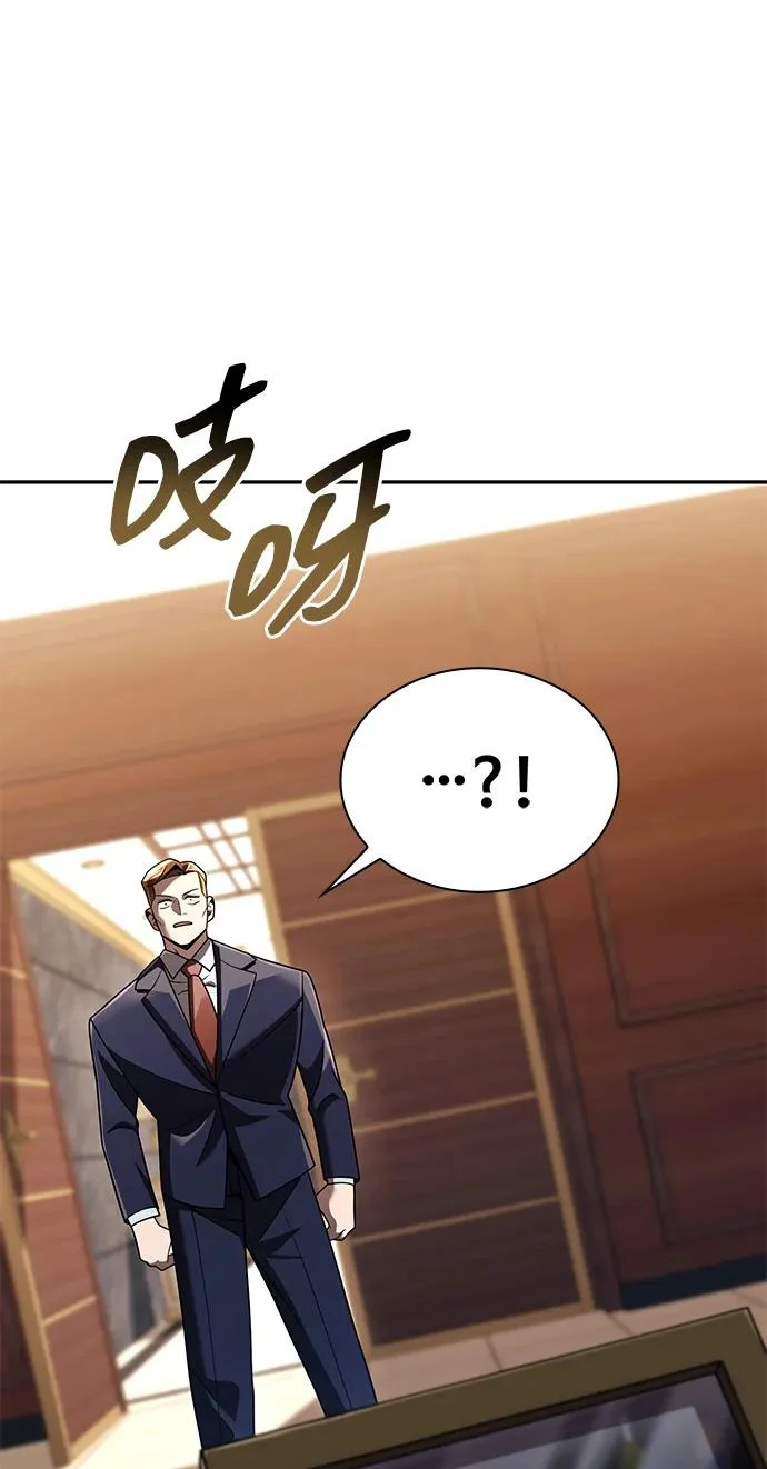 第369页