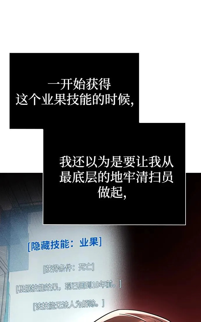 第243页