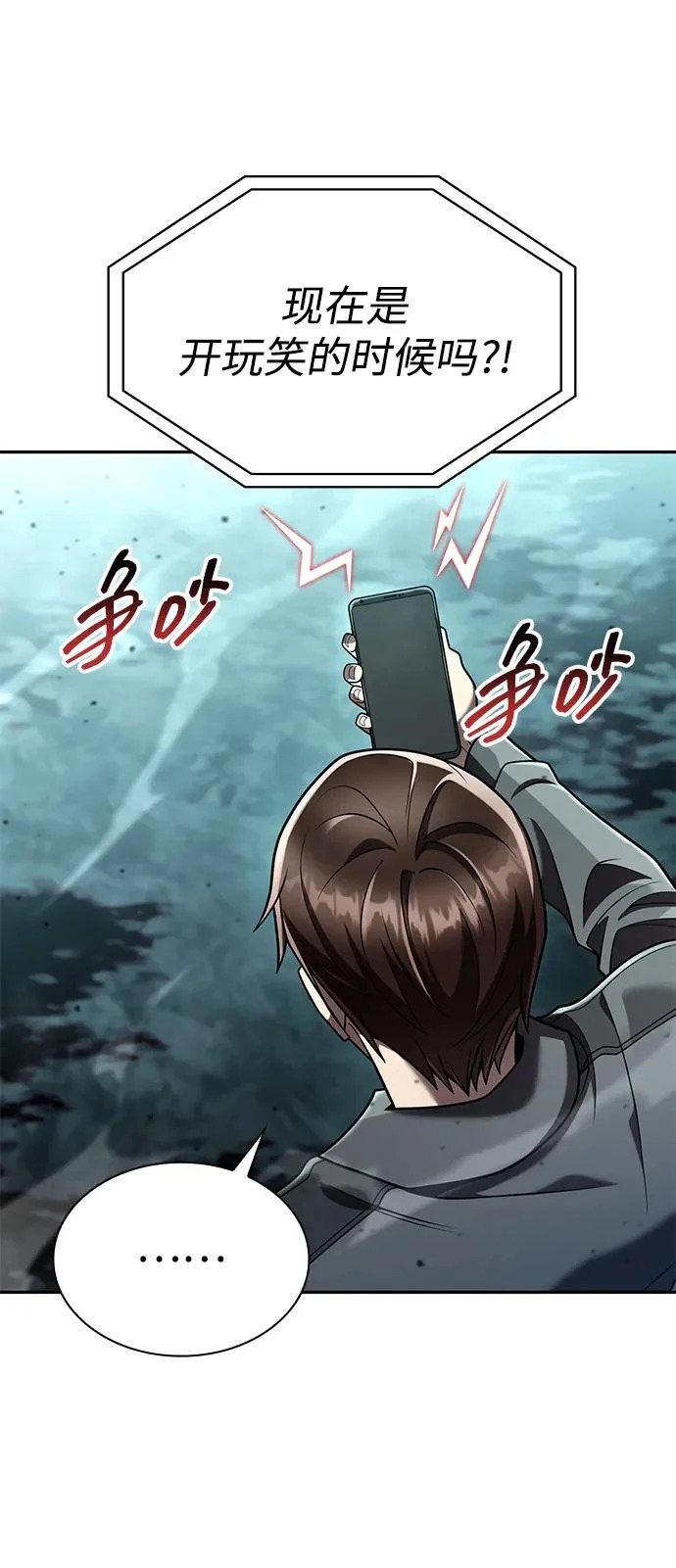 第222页