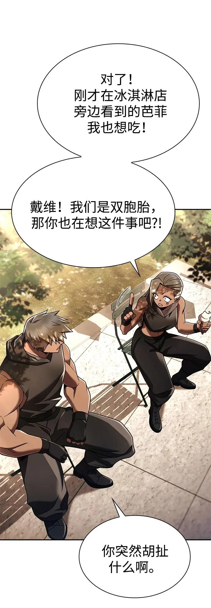 第324页