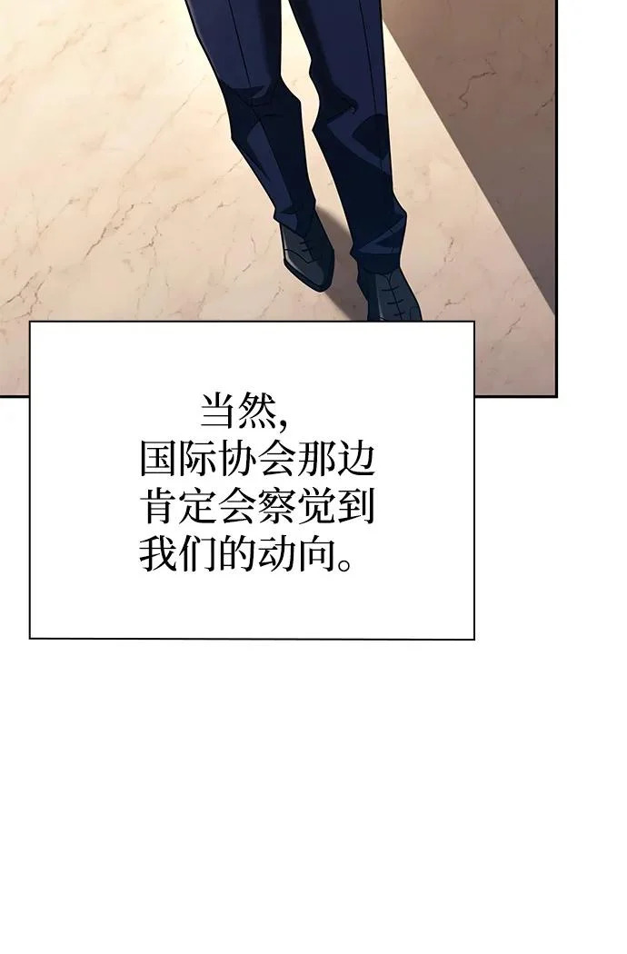 第360页