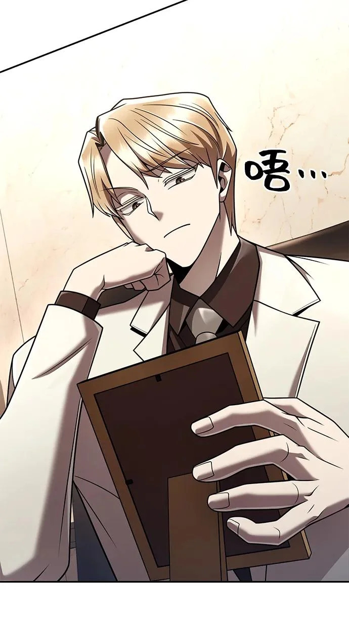 第207页
