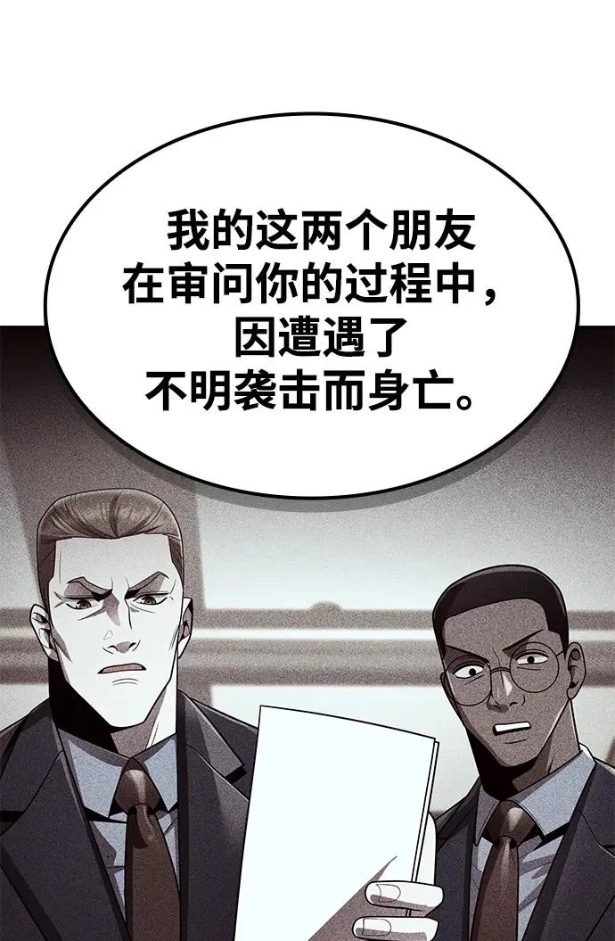 第222页