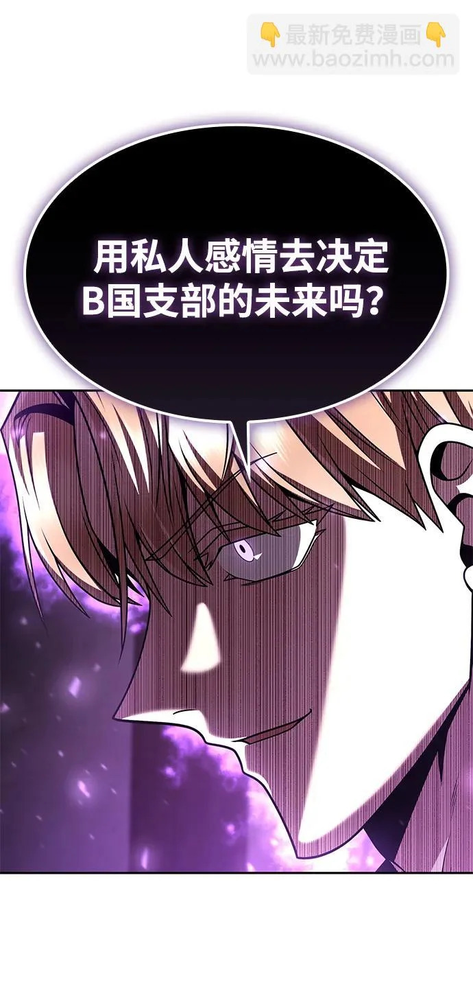 第240页