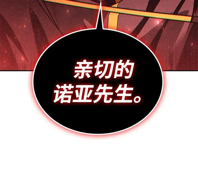 第372页