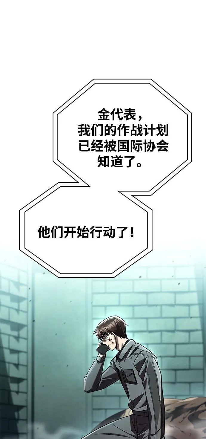 第279页