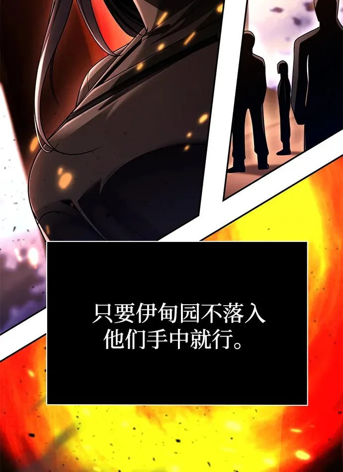 第315页