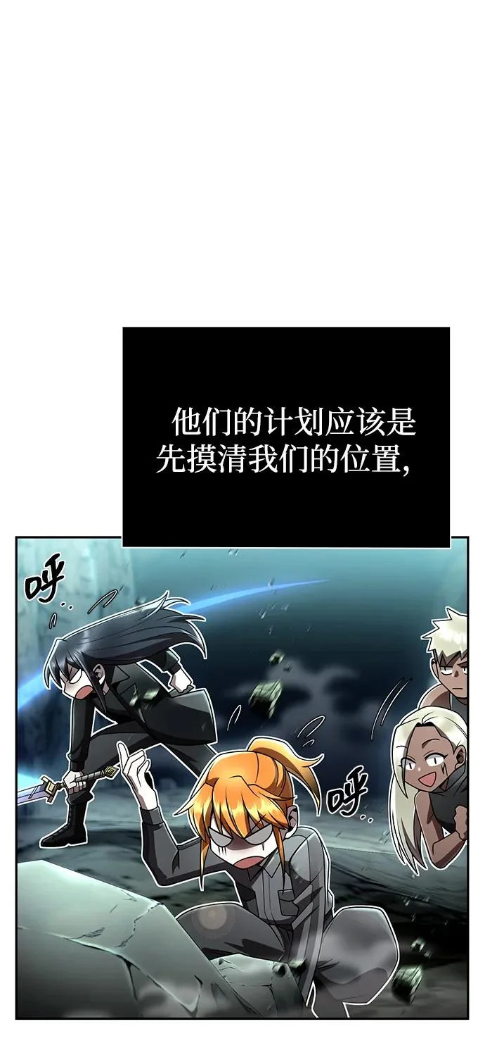第303页