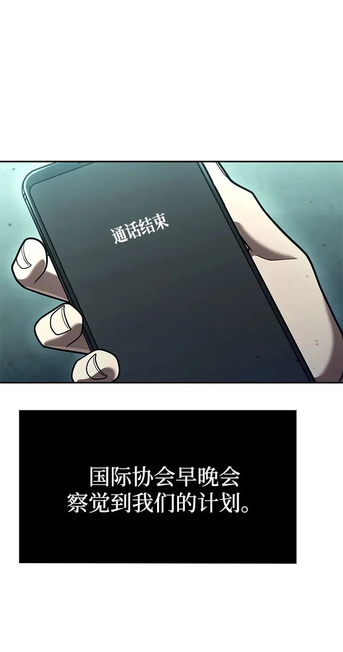 第297页