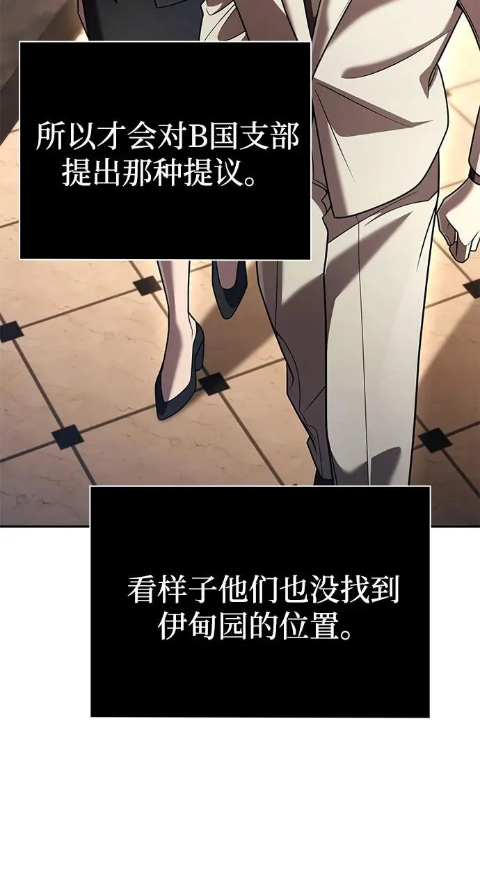 第291页