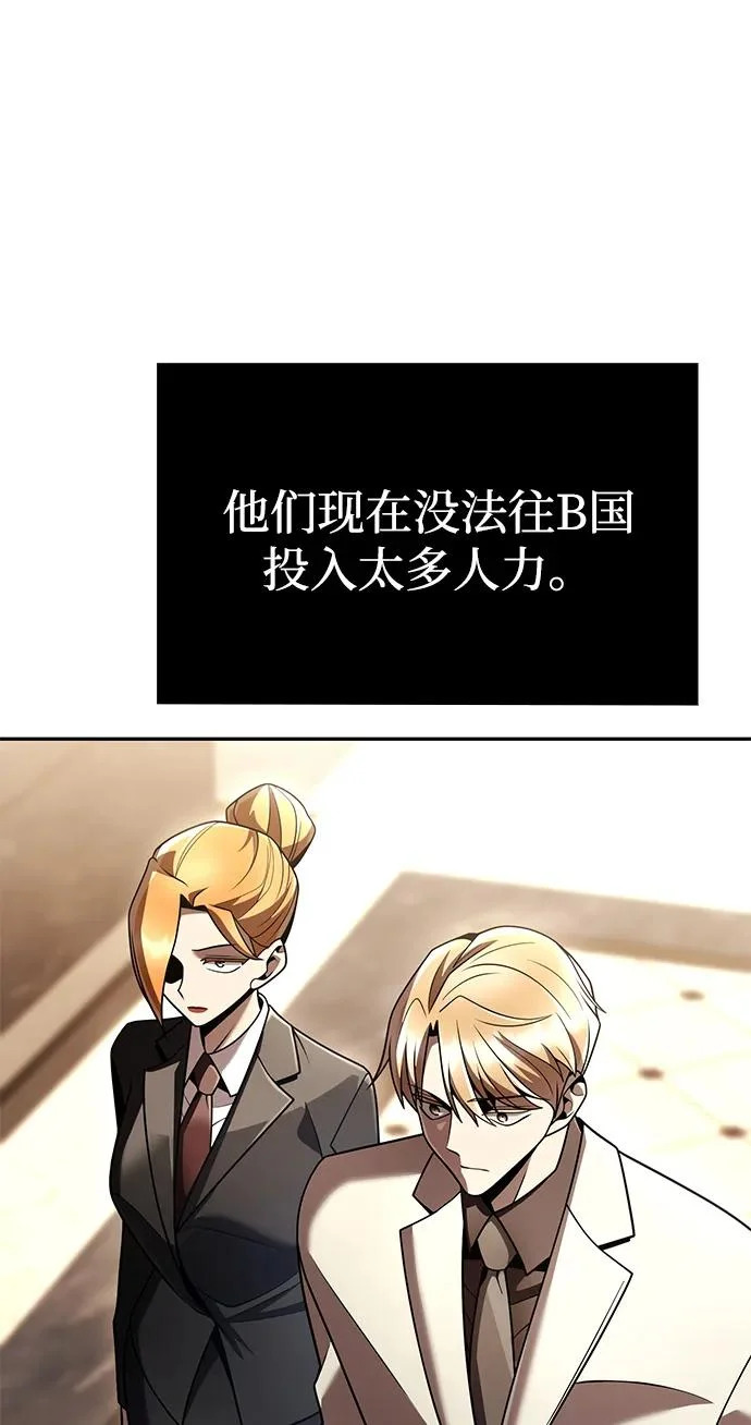 第288页