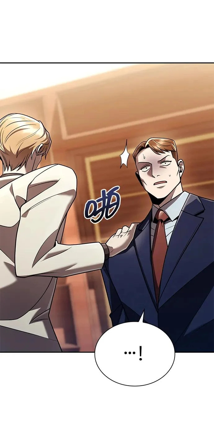 第261页