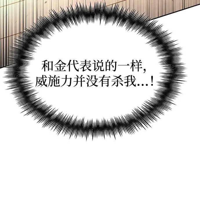 第273页