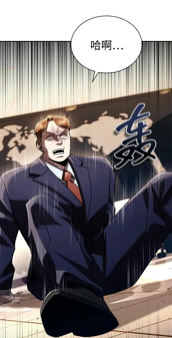 第270页