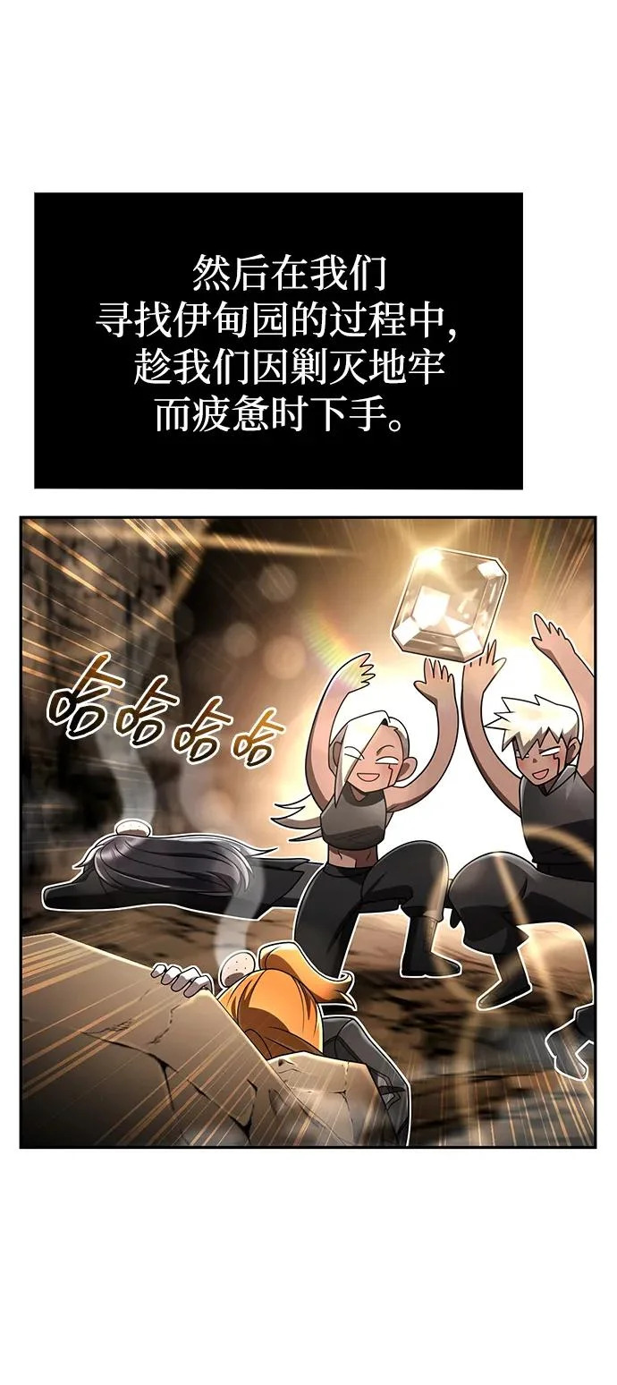 第306页