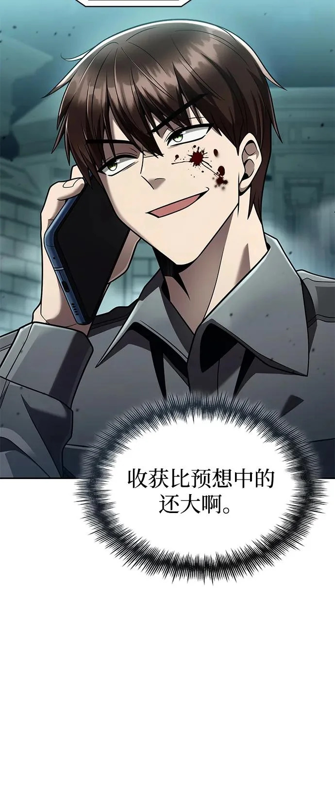 第285页