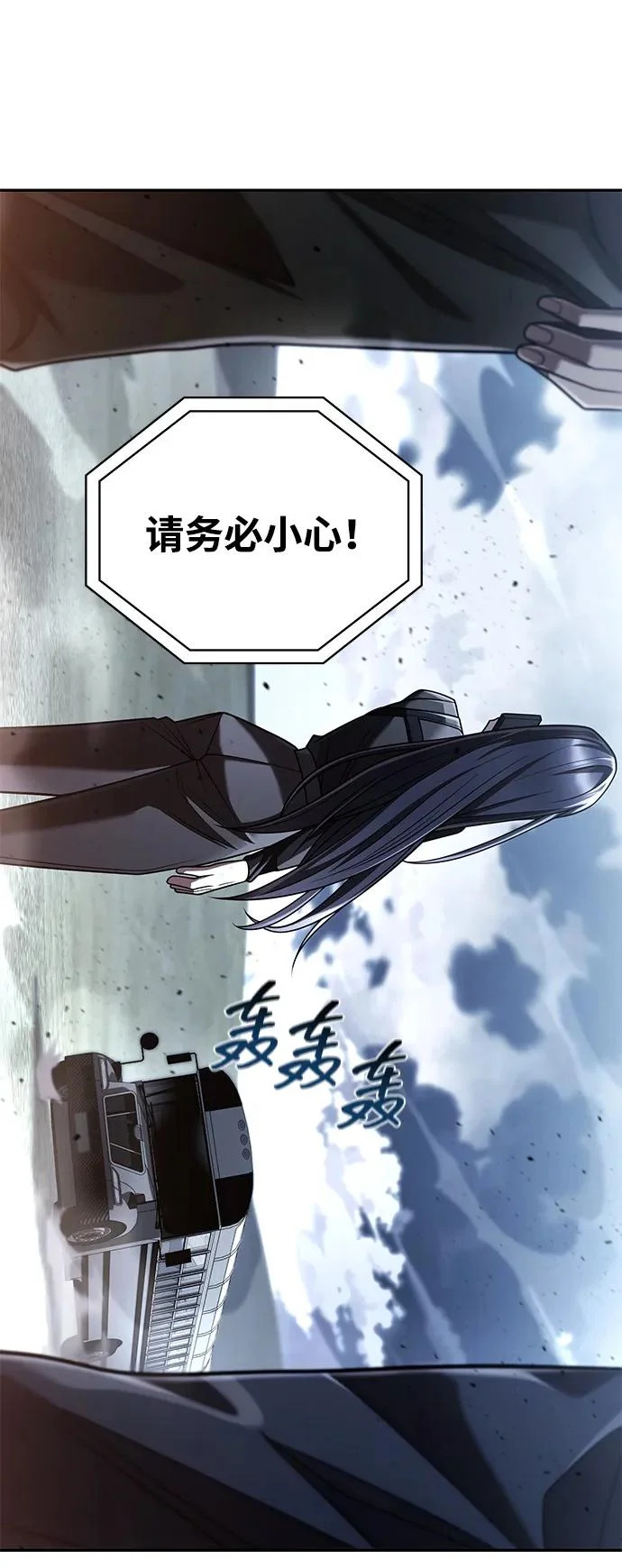 第237页