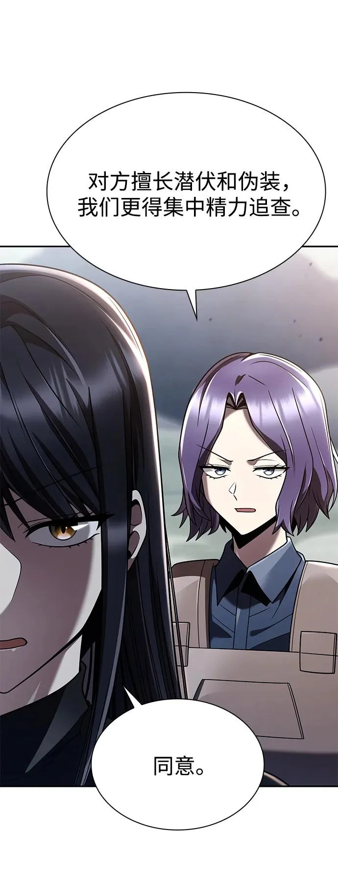 第270页