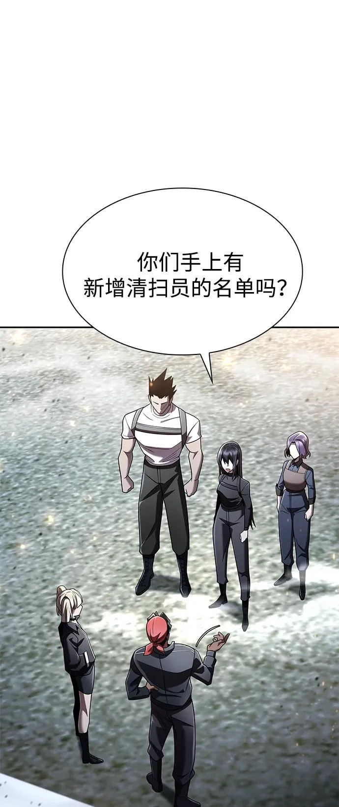 第291页