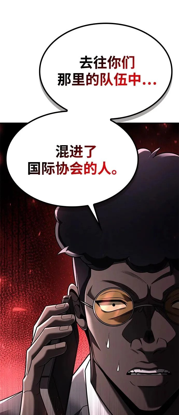第228页