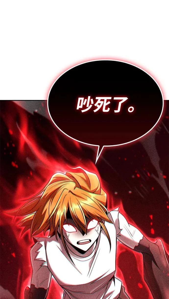第393页