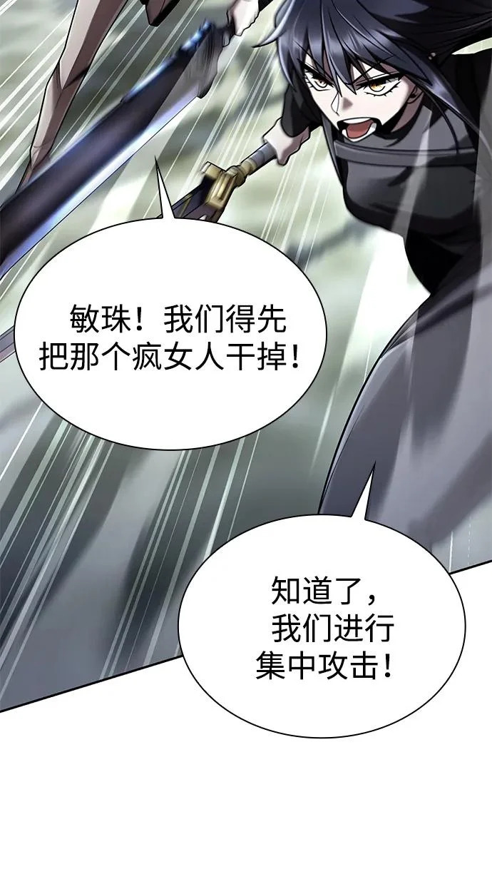 第213页