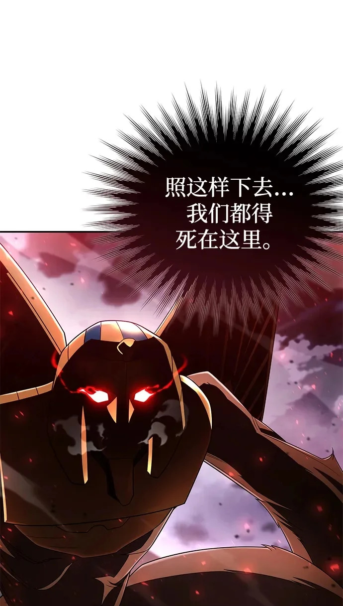 第297页