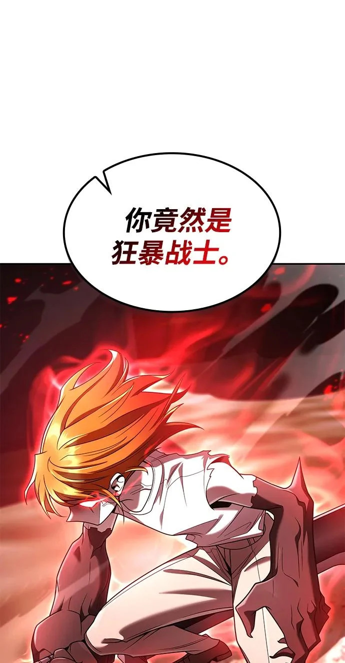 第363页