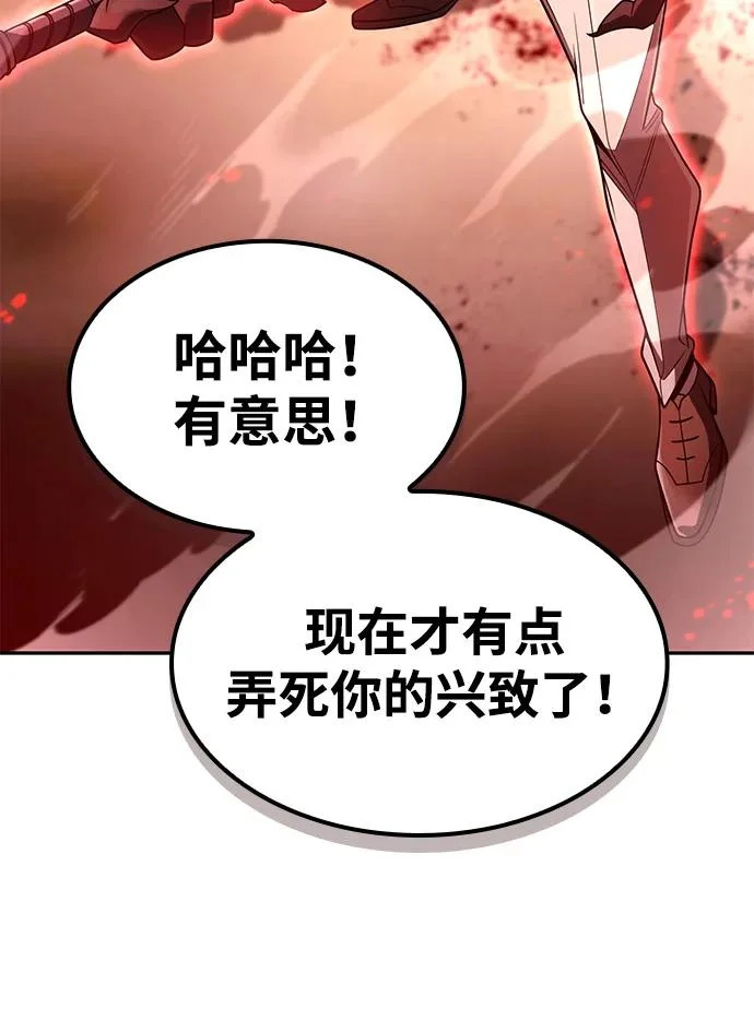 第366页