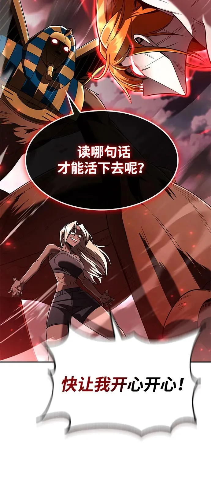 第372页