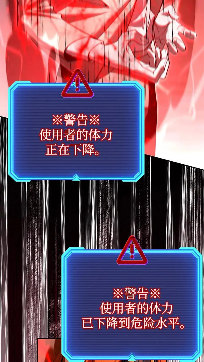 第342页