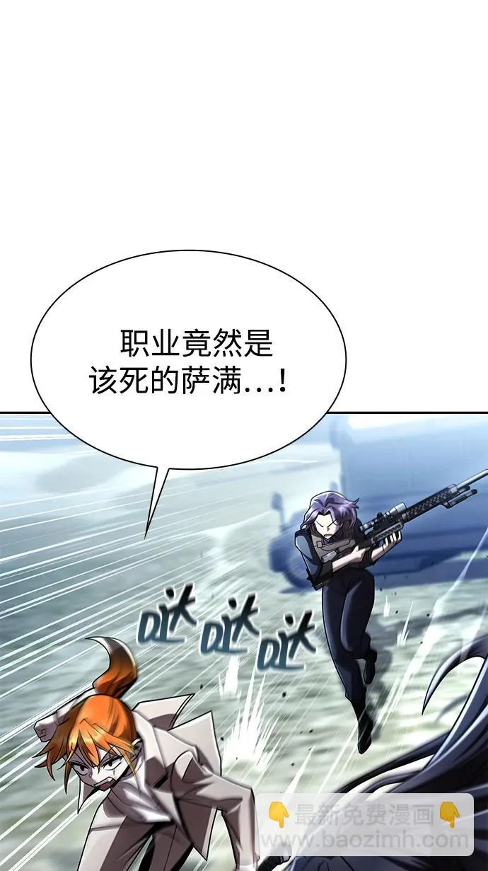 第210页