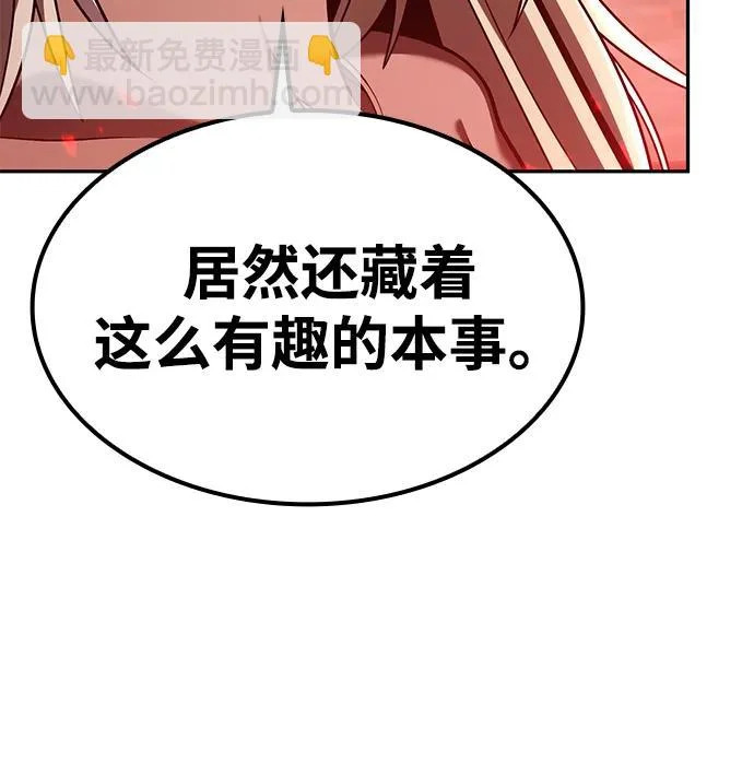 第360页