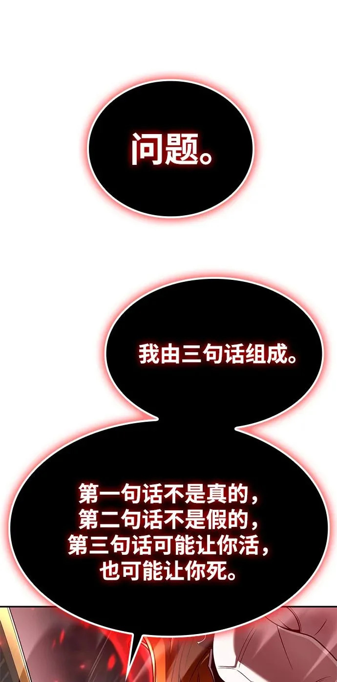 第369页