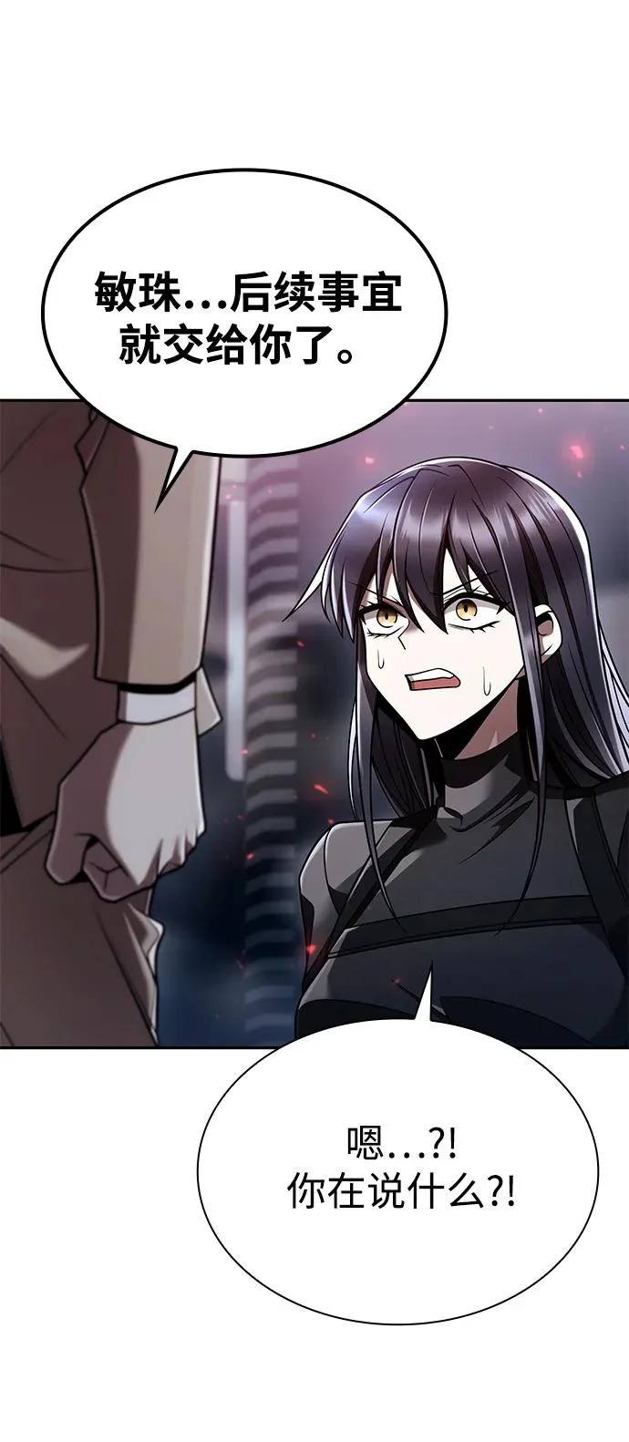 第321页